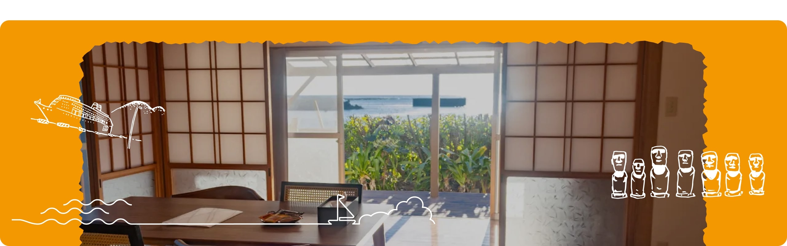 ”トップ画像”