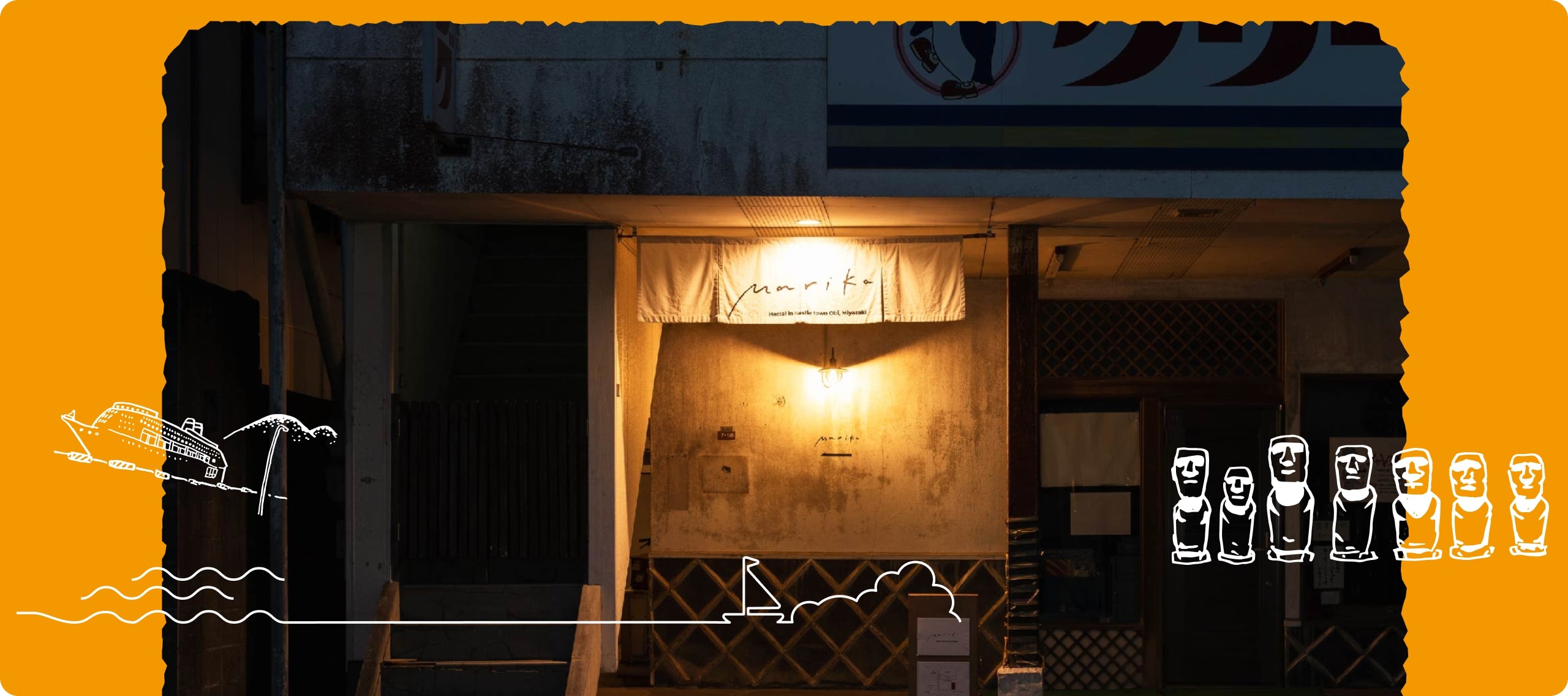 ”トップ画像”